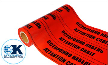 Construction HTML Template