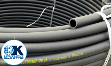 Construction HTML Template