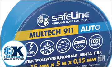 Construction HTML Template