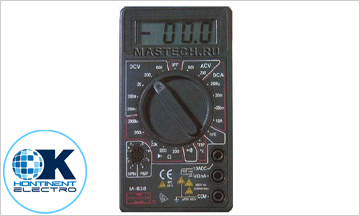 Construction HTML Template