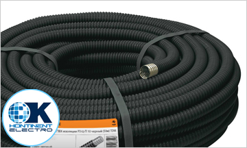 Construction HTML Template