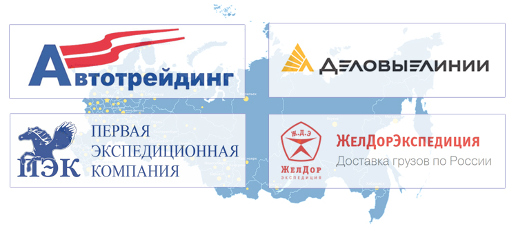 Construction HTML Template