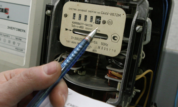 Construction HTML Template