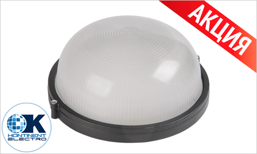 Construction HTML Template