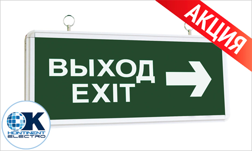 Construction HTML Template