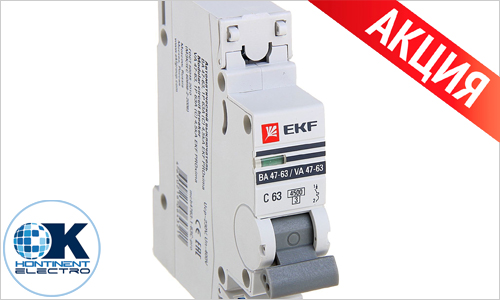 Construction HTML Template