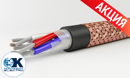 Construction HTML Template