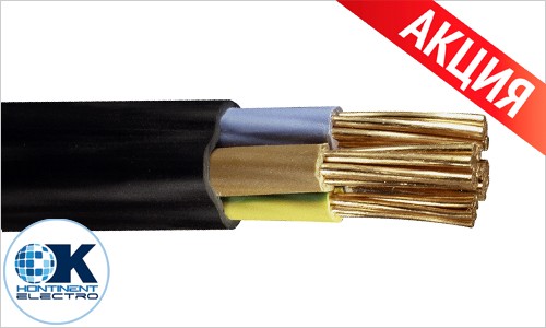 Construction HTML Template