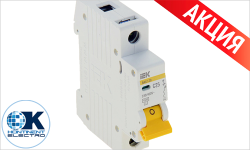 Construction HTML Template